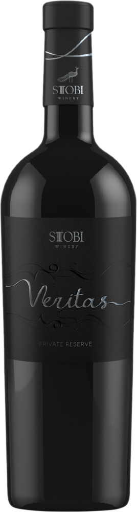 Veritas 2022