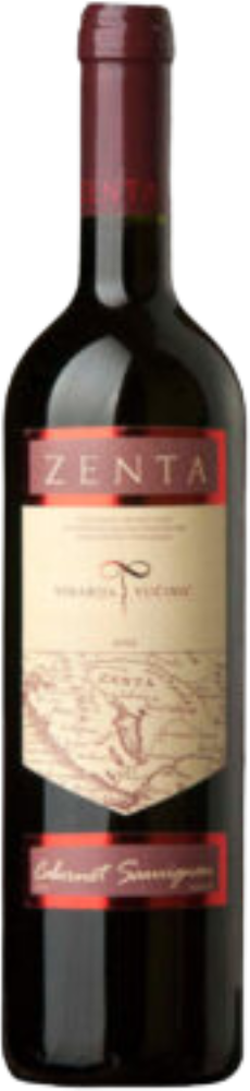 Zenta Kratošija 2023