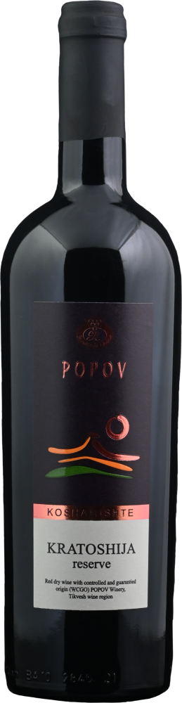 Popov Kratoshija Reserve 2021